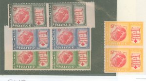 Guinea #309-311/C50 Mint (NH) Single (Complete Set)