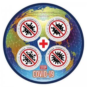 Tajikistan - 2020 Global Pandemic - 4 Stamp Sheet - TAJ2001a