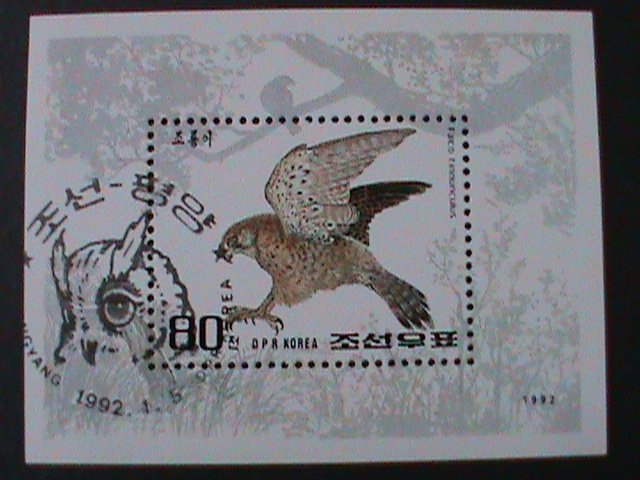 ​KOREA-1992 SC# 3104 LOVELY STURNUS-BIRD S/S-VF-FANCY CANCEL-LAST ONE