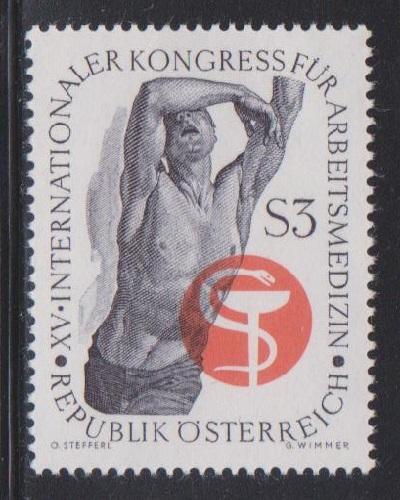 Austria #772 MNH