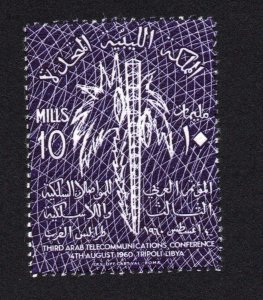 Libya Scott #189-190-191 Stamp - Mint Set