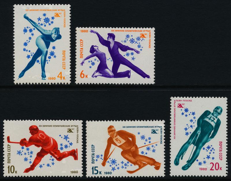 USSR (Russia) 4807-11 MNH Winter Olympics, Skating, Ice Hockey, Skiing, Luge