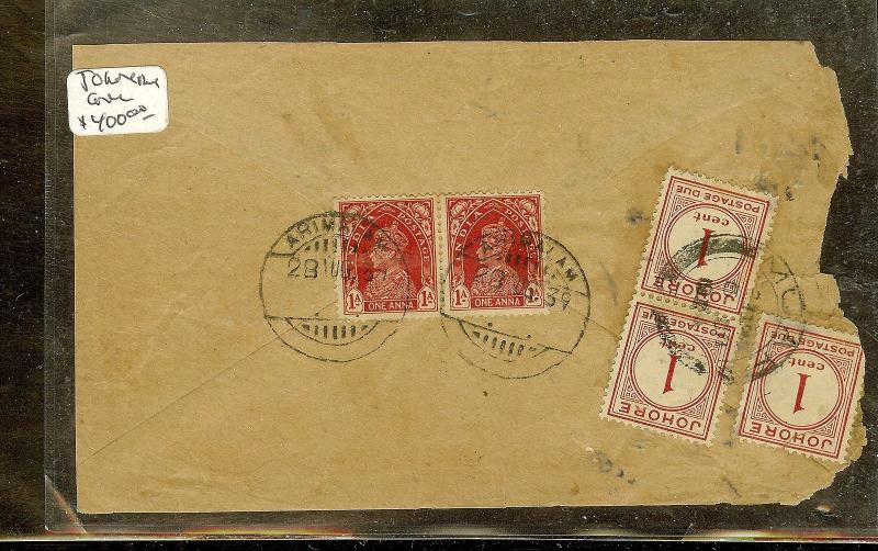 MALAYA JOHORE (P1312B) INCOMING POSTAGE DUE 1CX3 ON COVER 1939