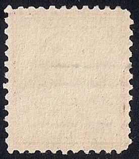 #499 2 cent Washington Stamp used EGRADED XF 92 XXF