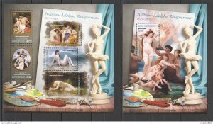 2016 Guinea-Bissau Art Paintings Bouguereau 1+1 ** Stampsst805