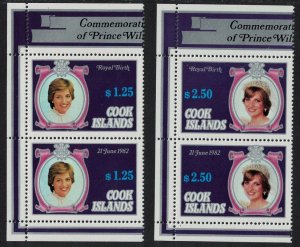 Cook Is. Birth of Prince William of Wales 2nd issue Corner Pairs 1982 MNH