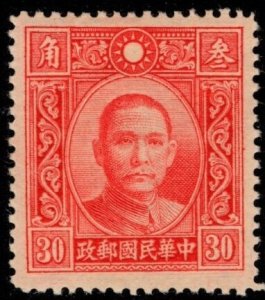1940 China Scott #- 395 Dah Tung Province 30 Cent Unwatermarked Perf 14 Unused