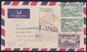 ETHIOPIA 1956 Registered cover Addis Ababa to New Zealand..................D6739