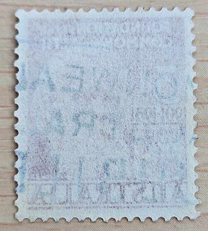 Australia #241 Used 2023 SCV $0.25