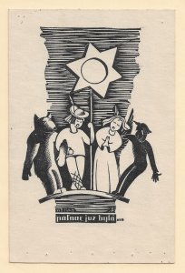 Displaced Person Camp: Woldenberg: 1943 Christmas/New Year Card (56694)