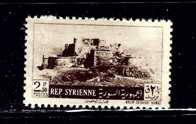 Syria 375 MNH 1953 issue