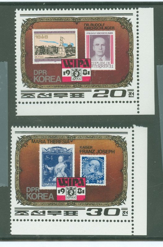 Korea (North) #2077-2078 Mint (NH) Multiple