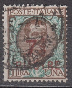 Italy Offices in Turkish Empire Scott #52 1922 Used