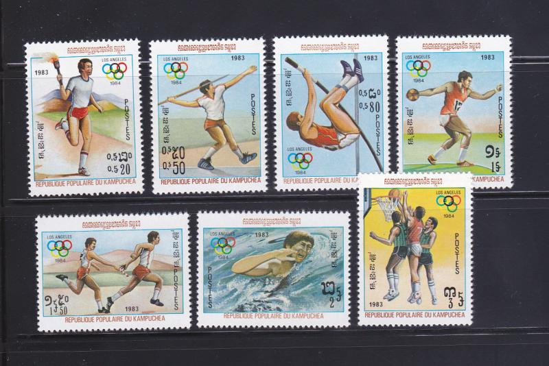 Cambodia 378-384 Set MNH Sports, Olympics