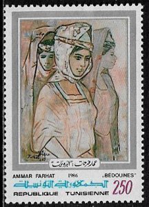Tunisia #901 MNH Stamp - Bedouins Painting by Ammar Farhat