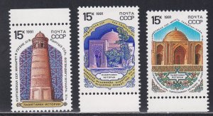 Russia # 5968-5970, Mosques in Turkmenistan, NH, 1/2 Cat.