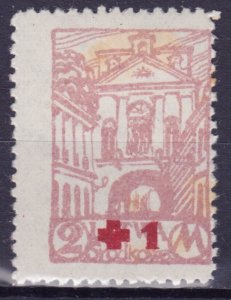 Central Lithuania, 1921, Red Cross, surcharge/overprint, Mi#ML30, MNH,++
