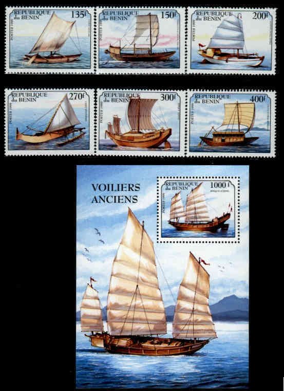 Benin MNH Scott # 1141-47 Ships