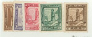 Somalia (Italian Somaliland) #138a/144a  Single