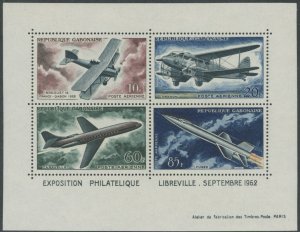 Gabon #C10a Mint (NH)