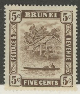 Brunei #51 Unused Single