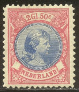 NETHERLANDS #53 Mint (LH) - 1893 2g50c Rose & Ultra