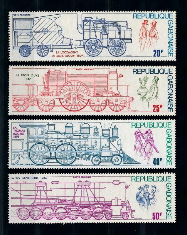 [100697] Gabon 1975 Railway Train Eisenbahn  MNH