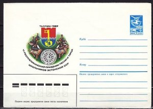 Russia, 1987 issue. Song & Dance Cachet, Postal Envelope. ^
