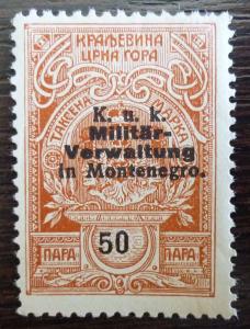 WWI AUSTRIA - MONTENEGRO - OVERPRINTED REVENUE STAMP R! J13