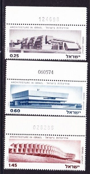 Israel #544 - 546 Architecture MNH singles