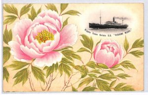 GIBRALTAR Maritime JAPAN SHIPS Postcard SS FUSHIMI MARU 1925 Roses FLOWERS PJ188