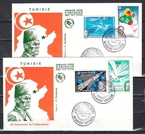 Tunisia, Scott cat. 882-885. National Independence issue. First Day Cover. ^