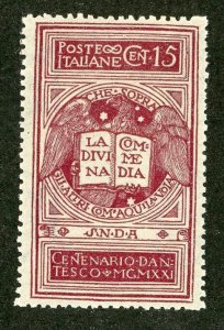 800 Italy 1921 #133 MVLH* SCV $6.50 (offers welcome)