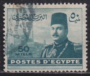 Egypt 269 King Farouk & Cairo Citadel 1948