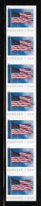   IMPERFORATE (No Die-Cut) ERROR PNC7, B2222, Scott #5343a, 2019 (55c) Flag