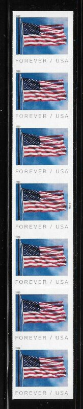   IMPERFORATE (No Die-Cut) ERROR PNC7, B2222, Scott #5343a, 2019 (55c) Flag