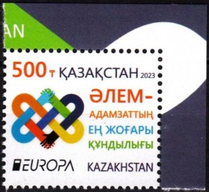 KAZAKHSTAN 2023 EUROPA: Peace. CORNER, MNH