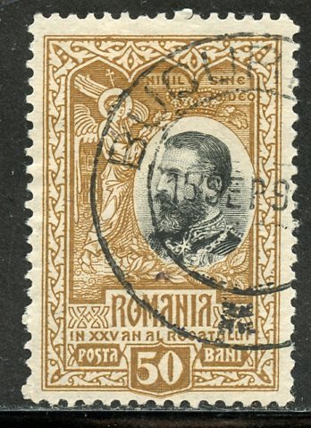 Romania # 193, Used. CV $ 1.50