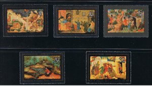 FAIRY TALES Painting = Set of 5 Russia 1982 Sc 5063-67 MNH