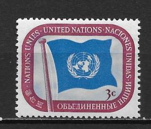 United Nations 4, 3c 1951 Definitives single MNH