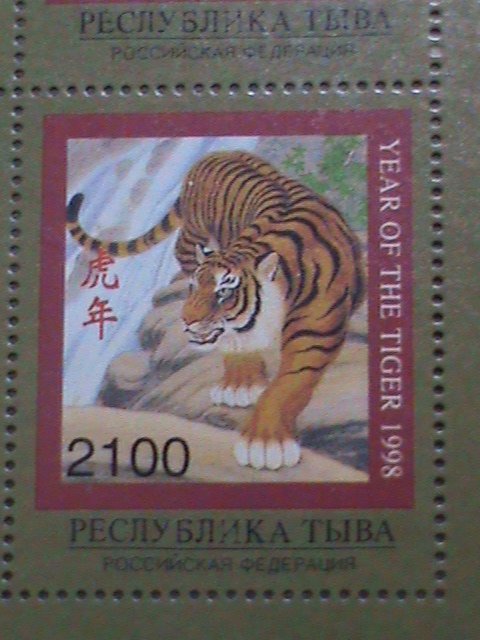 RUSSIA-TUBA STAMP:1998- YEAR OF THE TIGER-   MNH SHEET