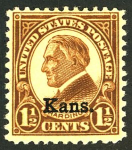 U.S. #559 MINT OG HR