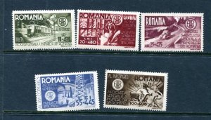 Romania 1945 Mi 903-7 MLH 8618