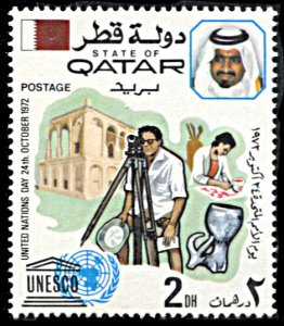 Qatar 324, MNH, United Nations Day