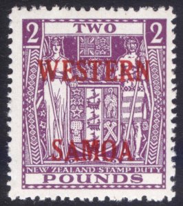 Samoa 1955 £2 Violet Scott 219 SG 235 MNH Cat $100