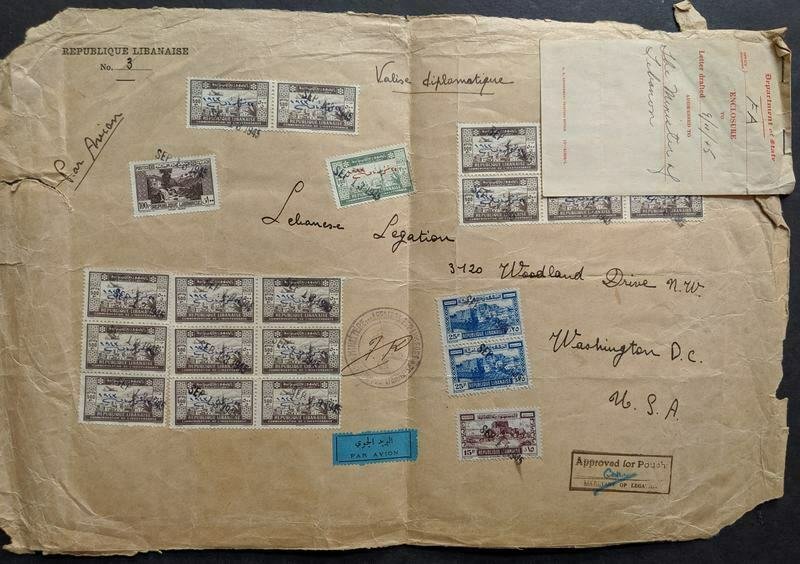 EDW1949SELL : LEBANON Rare Front of Large Envelope sent in 1945 Diplomatic Pouch