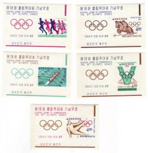 Korea #449a-53a olympic sheets cpl MLH