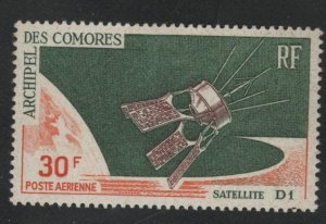 Comoro Islands Scott C17 MNH**  satellite D1 stamp