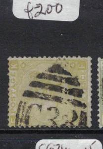 Great Britain Used Callao SG Z50 VFU (3dqi)