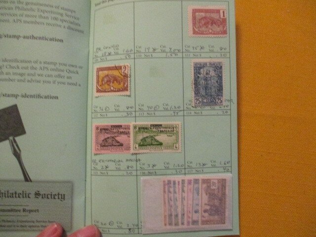 FRENCH COLONY COLLECTION, MINT/USED